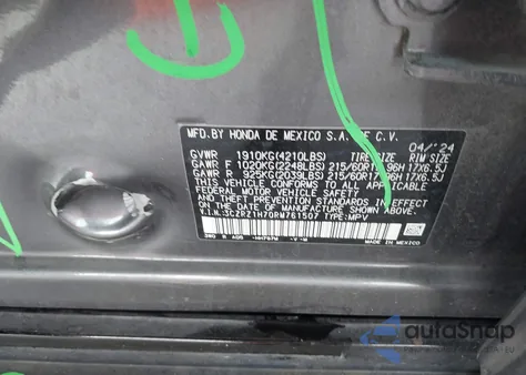 2024 Honda Hr-V 2Wd Ex-L/2Wd Ex-L W/O Bsi из США, поврежденный, VIN 3CZRZ1H70RM761507